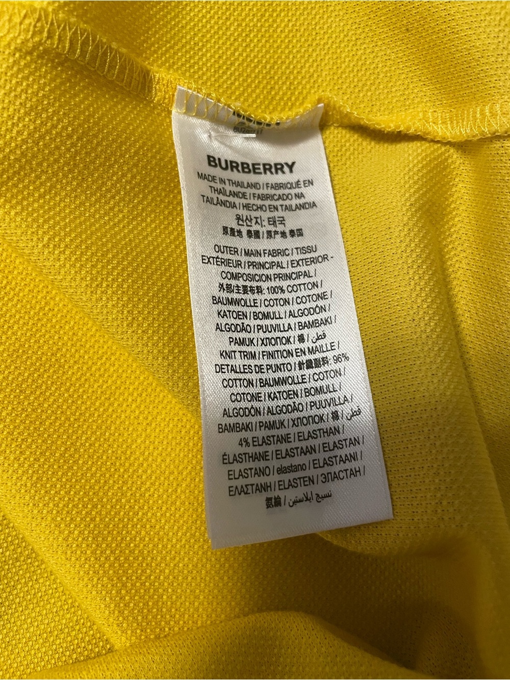Burberry Yellow Polo with Signature Check Placket Xl - Picture 6 of 10